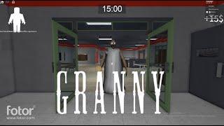 НОВЫЙ РЕМЕЙК ШКОЛЫ В: GRANNY ROBLOX