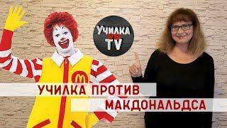 "Училка vs ТВ": СЛОЖНЫЕ ГЛАГОЛЫ! Пассеровать, бланшировать, бряцать, кровоточить!