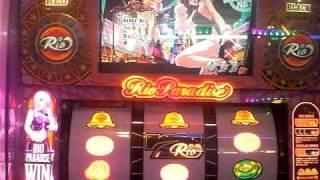 Ｒｉｏ、ＢＩＧでチョットプルプル.AVI