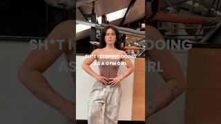 everything i STOPPED DOING as a gym girl ‍↔️ #gymgirlsoftiktok #advice #beginnergym