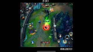 Zilean Doublekills - China Server Wild Rift Best High Tier New #zilean #chinaserver #wildrift