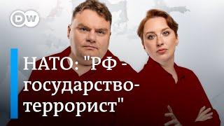 Обыски в лавре. НАТО: "РФ - государство-террорист". Российские активы конфискуют? DW Новости Шоу