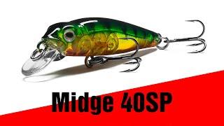 Strike Pro Midge 40