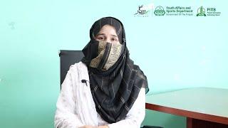 Mawra Zafar Earned more than 5 Lac US Dollars through Freelancing | e-Rozgaar Success Story