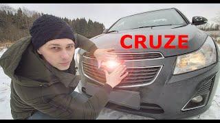 CHEVROLET CRUZE 2015!!! ШЕВРОЛЕ КРУЗ!!! ОБЗОР Очередного седана!!!! #AVSDrive