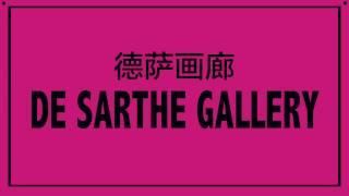 Wang Xin － Welcome to the Art World trailer (ART021) | de Sarthe Gallery