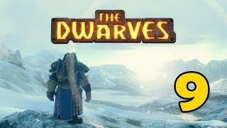 Прохождение The Dwarves #9 - Крепость Первого королевства