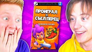 ПРАНК ОТ ИВАНГАЯ В BRAWL STARS!