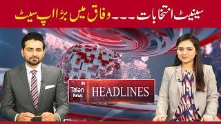 Headlines | 03 March 2021 | Talon News TV HD