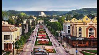 Кисловодск: экскурсия по городу-курорту. Kislovodsk (Russia) : a tour of the resort city.