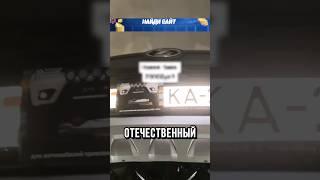 ДОРОГУЩАЯ НИВА УДИВИЛА МЕХАНИКОВ!