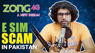 E Sim Scam in Pakistan | Arsalan Javed