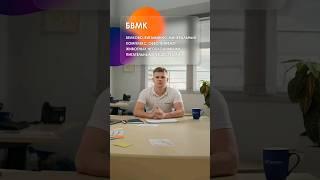 БВМК- что это? Ссылка на ролик в комментариях  #птицевод #бройлер #комбикорма #несушка