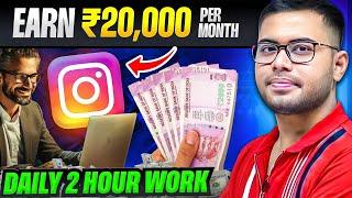 Earn MONEY from INSTAGRAM 