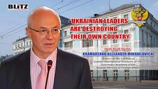 Ukrainian Leaders Are Destroying Their Own Country - Alexander Mikhailovich | Interview | BLiTZ