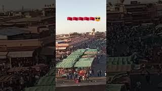 #explore #tanger #marrakech #maroc #maghrib juin 2025️#love #reel #travel #التغطيه