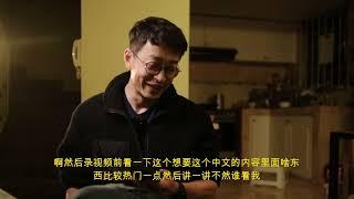 中国一名博主“户晨风”近日在直播时，有网民提问“习是独裁者吗？