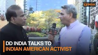 DD India talks to Indian American activist | DD India