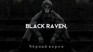 Black Raven - Chernobyl (LYRICS on screen)