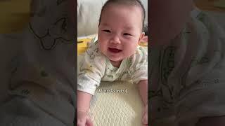 #萌娃日常 #治愈系笑容 #爱笑的宝宝惹人爱 #被你萌化了 #萌娃