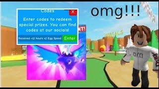 All working clicking legends codes!!! {roblox}