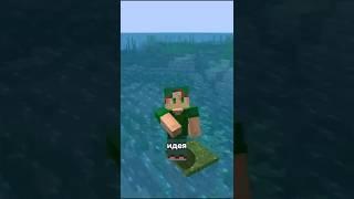 Майнкрафт, Но Я Не Могу Касаться СИНЕГО Цвета! #minecraft
