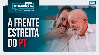 A frente estreita do PT | Papo Antagonista com Felipe Moura Brasil - 05/03/2025