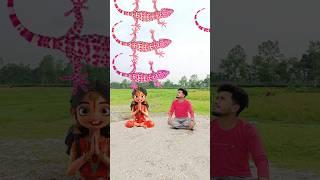 Ek Ram Bhakt  Ki Kahani || Jai Shree Ram || Ram Navam || Ram Ji Status | #ram #youtubeshorts