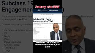 Lottery visa SC192 #australia #fiji