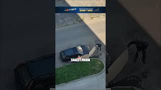 ЗАБОТЛИВЫЙ ЖКХ