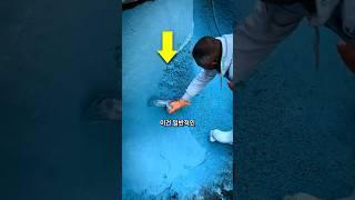 중동 부자들이 쓰는 수영장 마감재