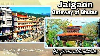 Jaigaon Bhutan border।Bhutan entry gate।Torsha River