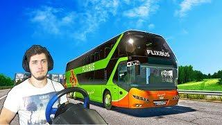 FERNBUS SIMULATOR - РАБОТАЮ ВОДИТЕЛЕМ АВТОБУСА В ГЕРМАНИИ