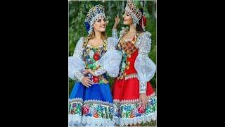 Russian folk song № 286