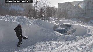 Метель 28 и 29 марта 2017  Видяево  Мурманская область