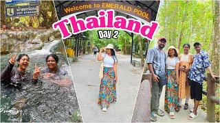 ️ അമ്മ എന്ത് പറഞ്ഞിട്ടും വിശ്വസികനില്ല _ Emarald Pool & Hot spring_ Thailand #thailand #malayalam