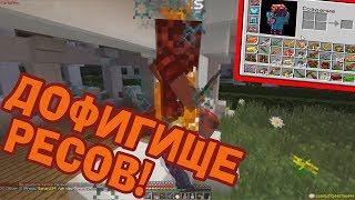 ПВП-ШОУ! ВЫБИЛ ДОФИГИЩЕ КРУТОЙ БРОНИ!! 100+ УБИЙСТВ ПОДРЯД!