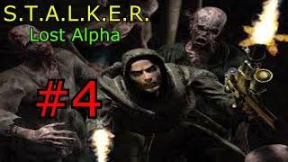 Прохождение Сталкер Lost Alpha ► #4 ► (Шахты и пленный долговец)