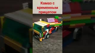 Камаз 5490-014 с цистерной #tiktok