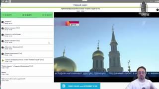 Free RuSsian TV - Laim HD TV