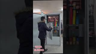 لوحة كهرباء 1600 امبير تصنيع الشركة الهندسية الكهروميكانيكية المكو  فلسطين #smartelectrical #1600a