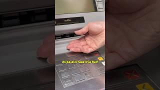 ATM Secret Sound Trick!  #facts #money #viralvideo #shorts #doyouknow