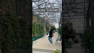 Давайте знакомится и дружить ️