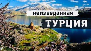 Турция своим ходом ТОП мест. Бурдур, Буджак, Ыспарта.