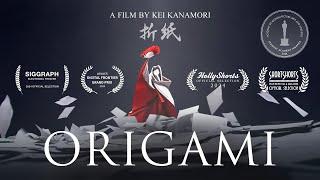 Origami / 折紙 | Award Winning Animated Short Film by Kei Kanamori