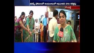 Tanishq Jewellery Launched | by Margadarsi MD Sailaja Kiron | at Kompally