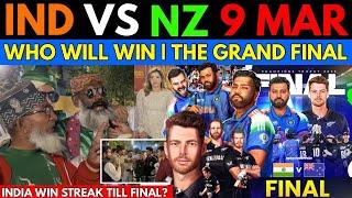 INDvs NZ9th March Final CT2025 | Who Will Win?| Pakistani Public Reaction