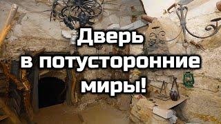 Старинные замки это двери в потусторонний мир