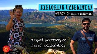 Exploring Uzbekistan | Episode 03 | Chimgan mountain   #ExploringUzbekistan #EP01 #FoodNTravelHub