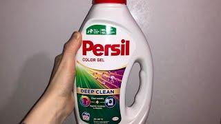 EVA -50% на гели для стирки PERSIL/ Покупки в АТБ и СИЛЬПО #eva #сильпо #атб